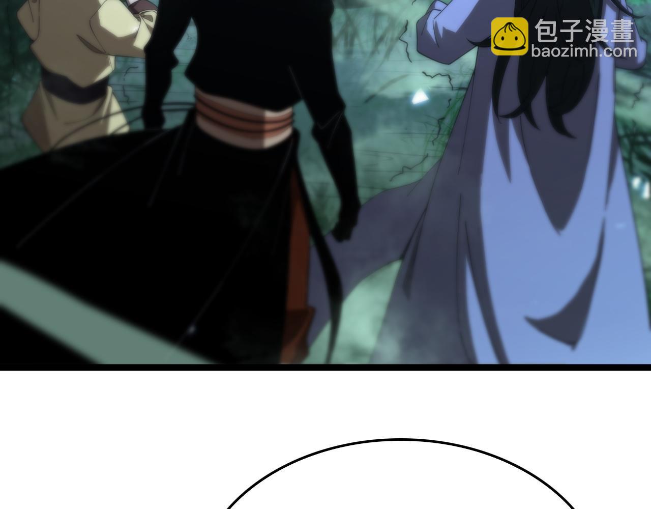 諸界末日在線 - 第79話 縮地成寸(3/3) - 1