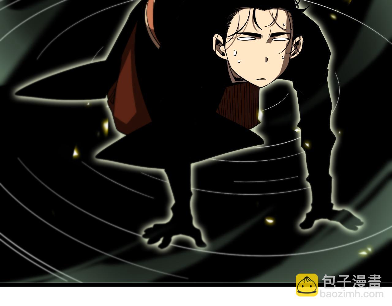 諸界末日在線 - 第79話 縮地成寸(2/3) - 7