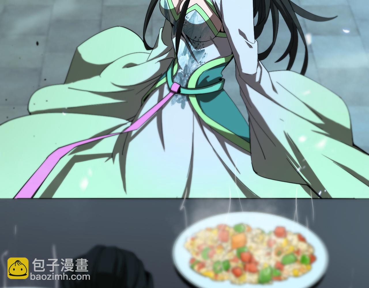 諸界末日在線 - 第79話 縮地成寸(2/3) - 3