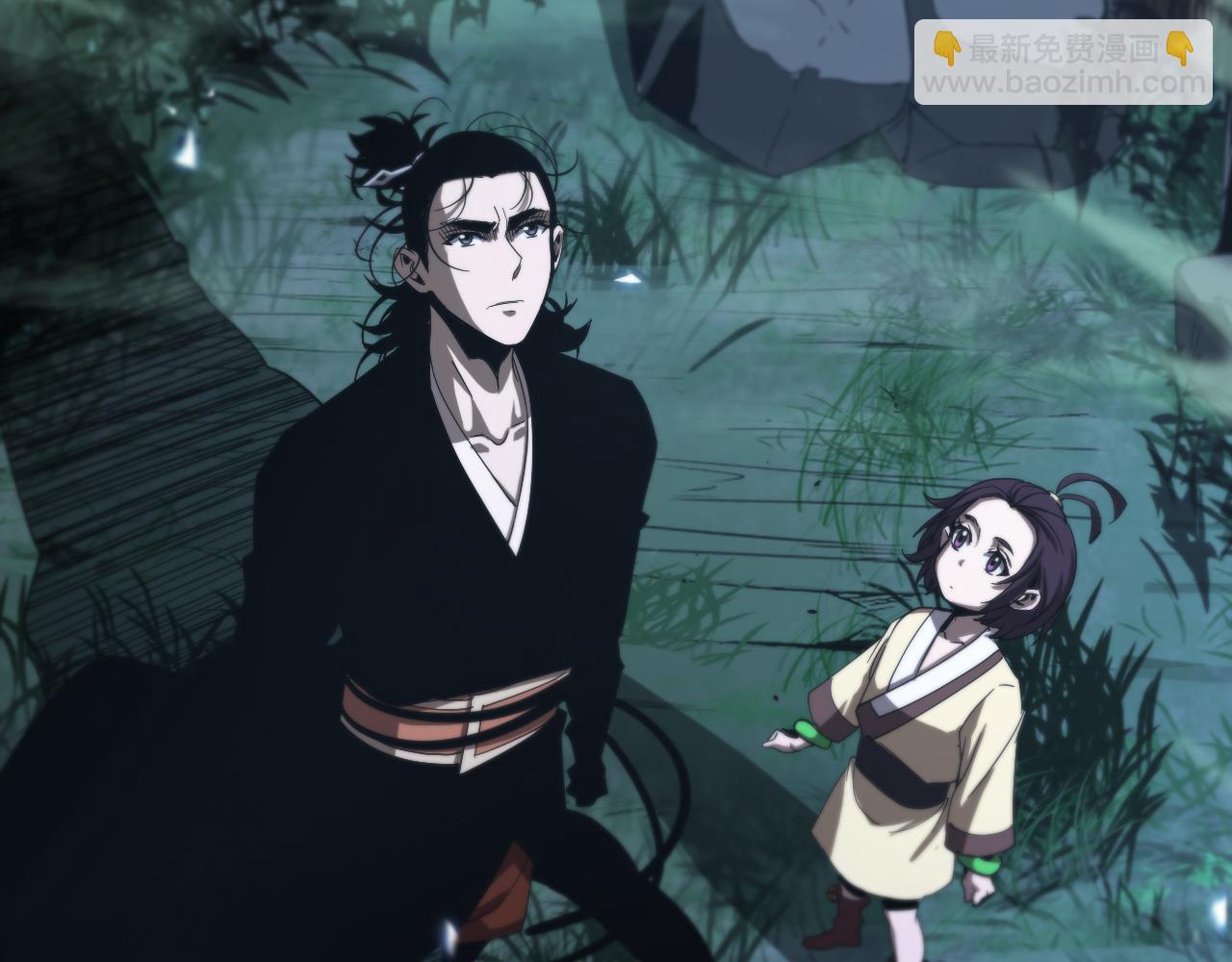 諸界末日在線 - 第79話 縮地成寸(2/3) - 7