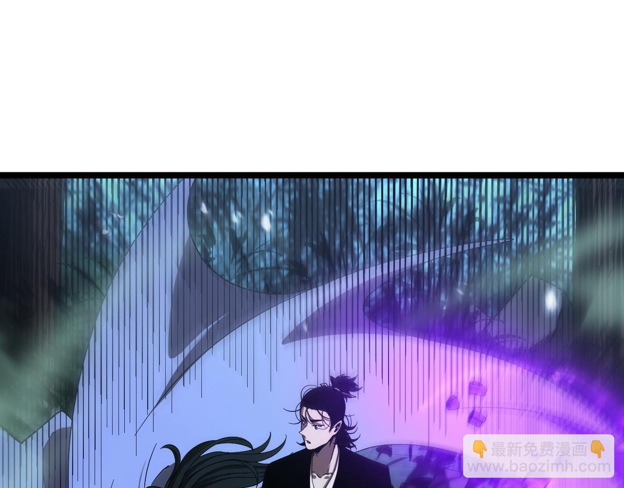 諸界末日在線 - 第79話 縮地成寸(2/3) - 2