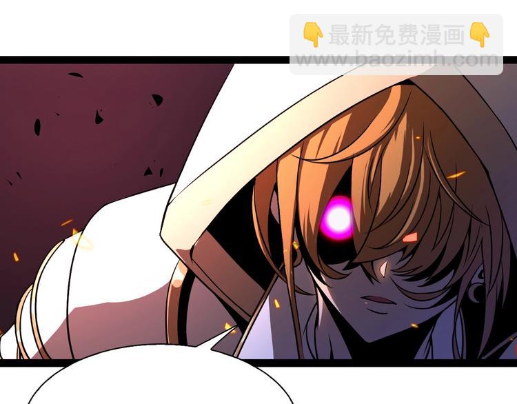 諸界末日在線 - 第9話 寧月嬋(3/4) - 3