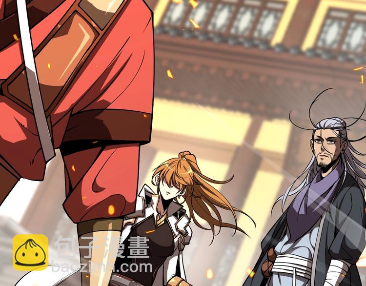 諸界末日在線 - 第9話 寧月嬋(4/4) - 5