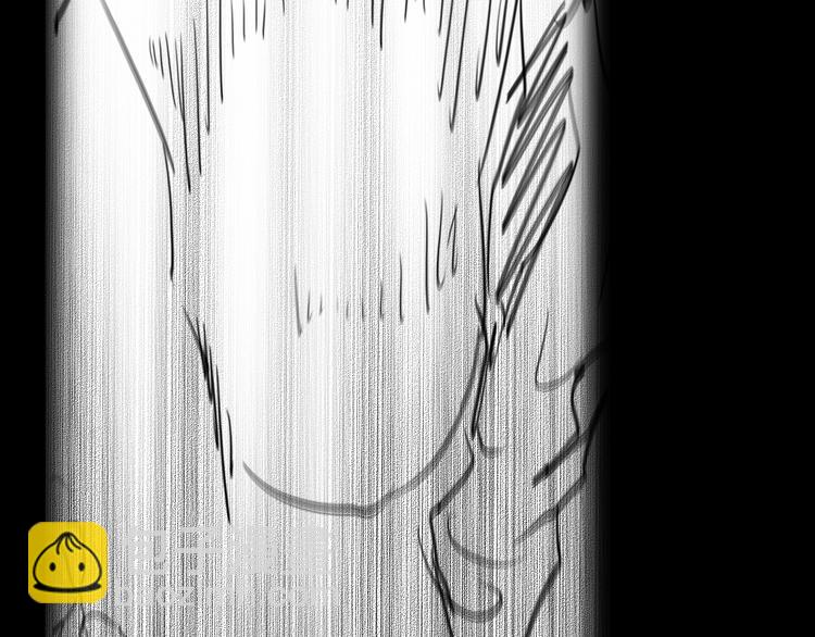 諸界末日在線 - 第9話 寧月嬋(4/4) - 1