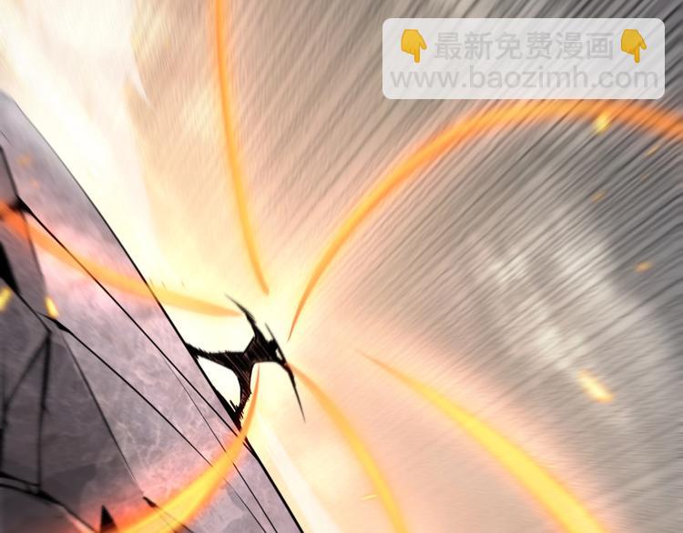 諸界末日在線 - 第9話 寧月嬋(2/4) - 8