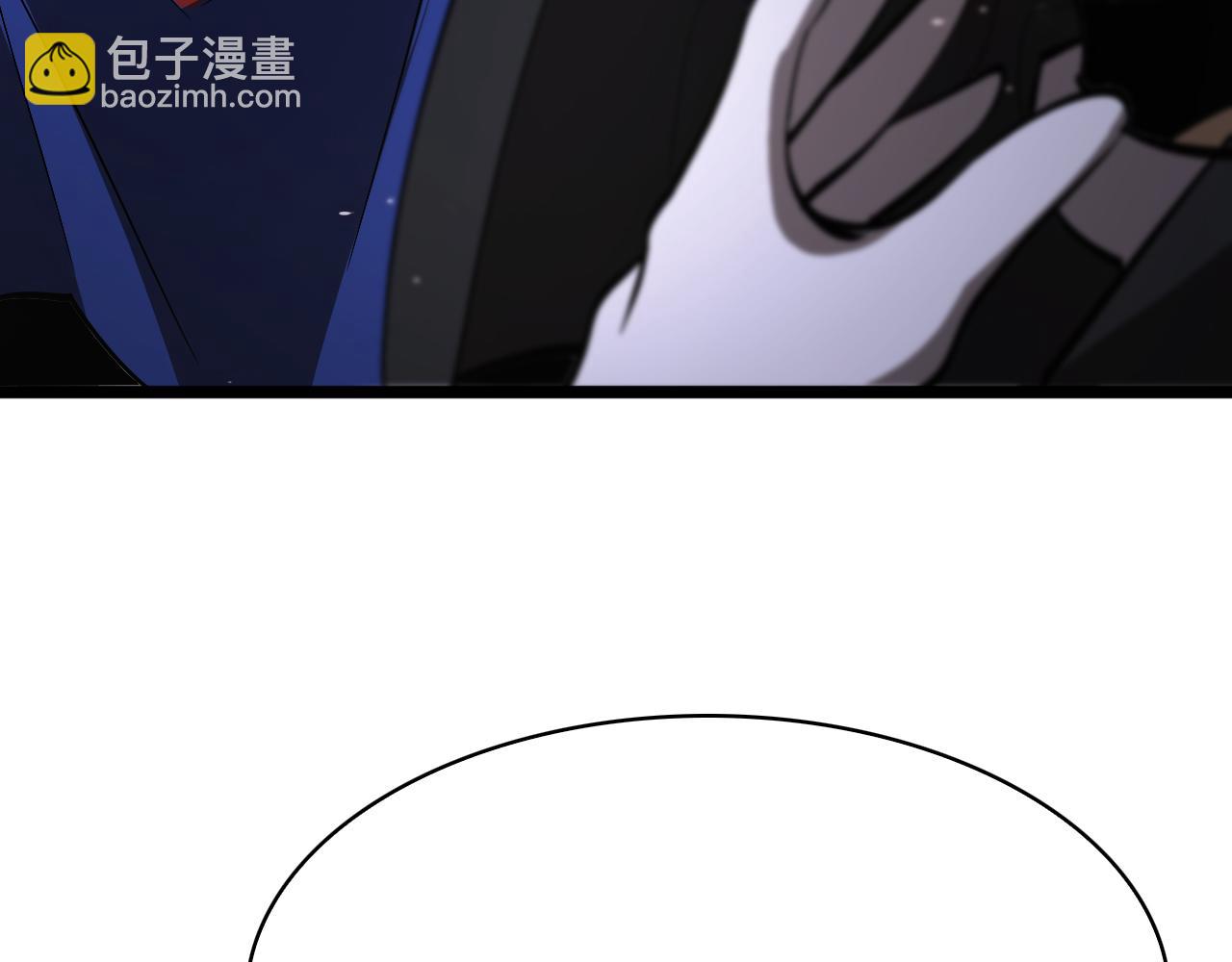 諸界末日在線 - 第81話 傀儡(3/3) - 1