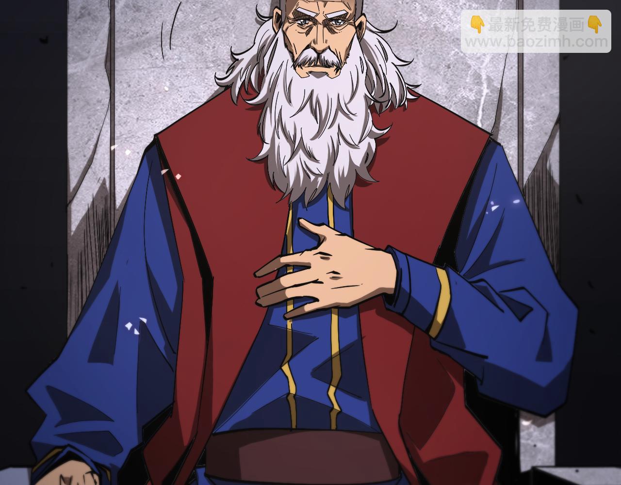 諸界末日在線 - 第81話 傀儡(3/3) - 3