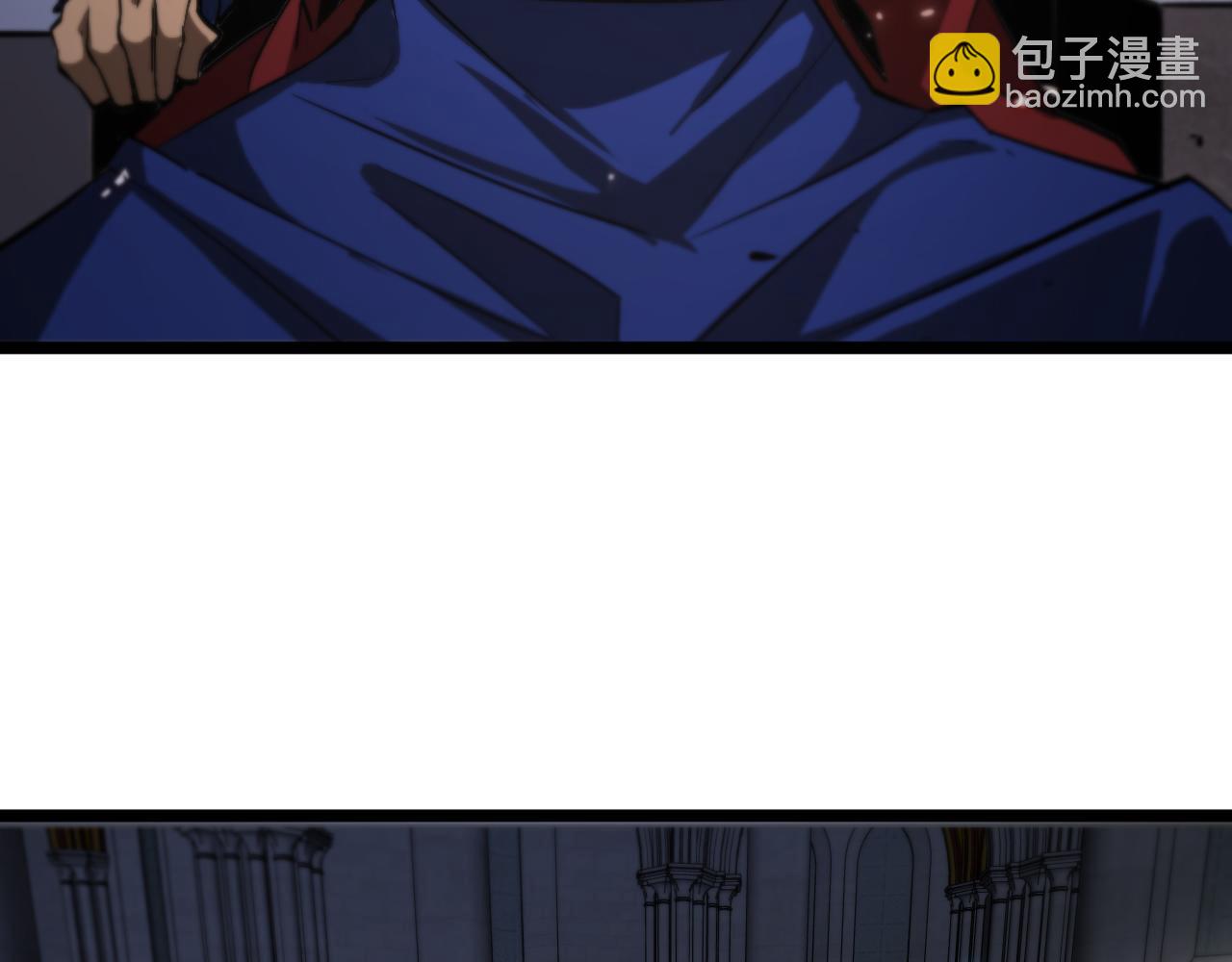 諸界末日在線 - 第81話 傀儡(3/3) - 4