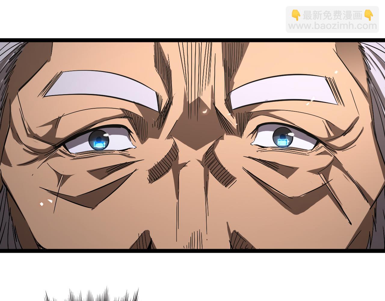 諸界末日在線 - 第81話 傀儡(3/3) - 2