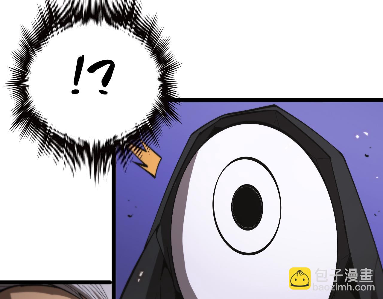 諸界末日在線 - 第81話 傀儡(3/3) - 3