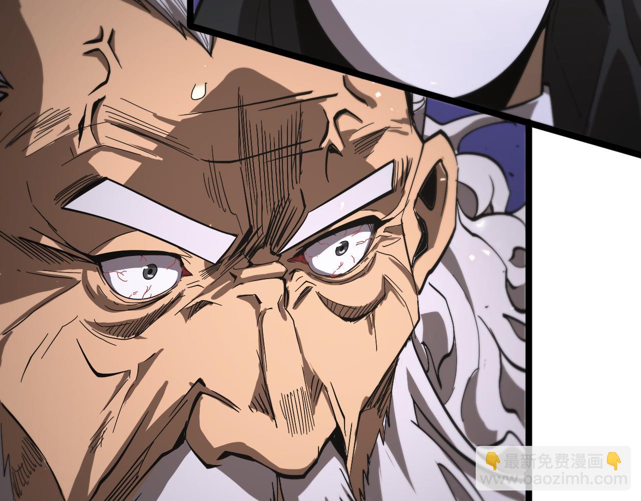 諸界末日在線 - 第81話 傀儡(3/3) - 4