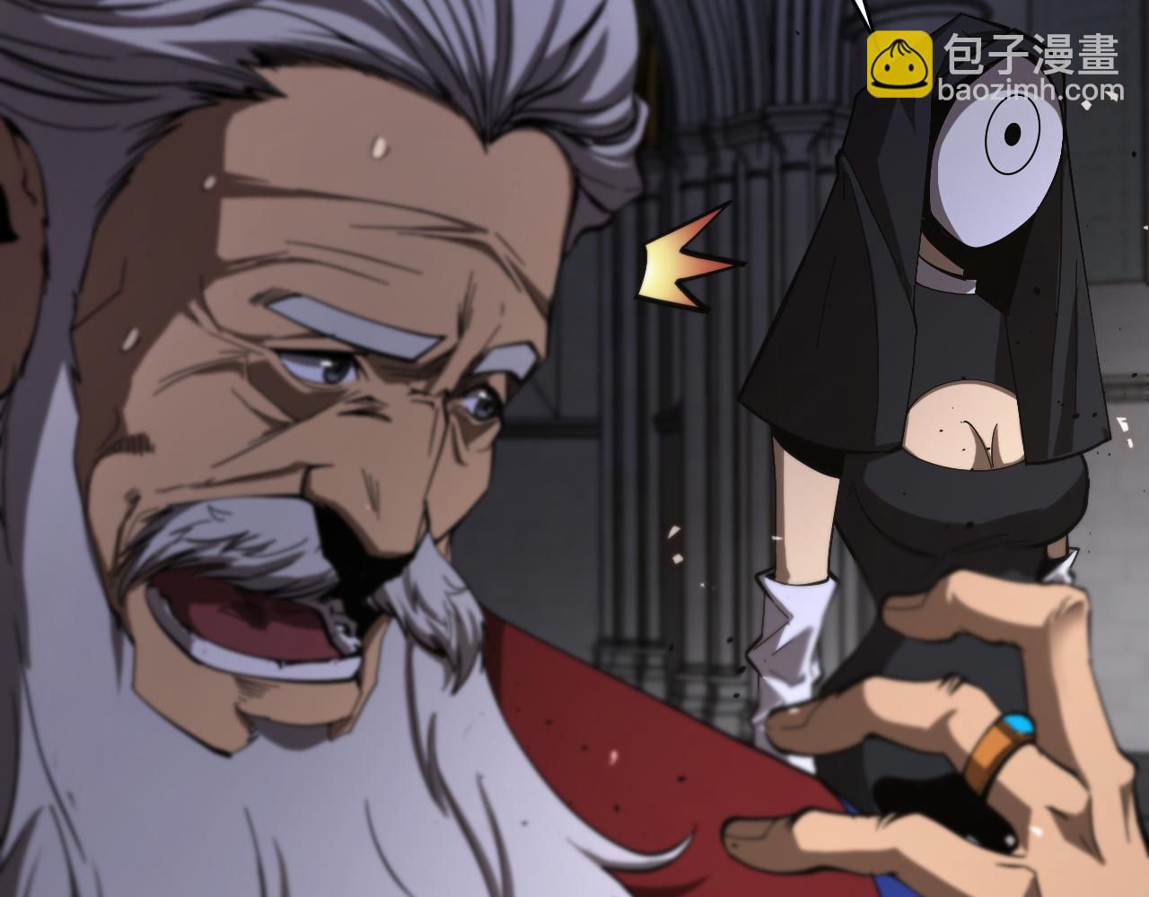 諸界末日在線 - 第81話 傀儡(2/3) - 6