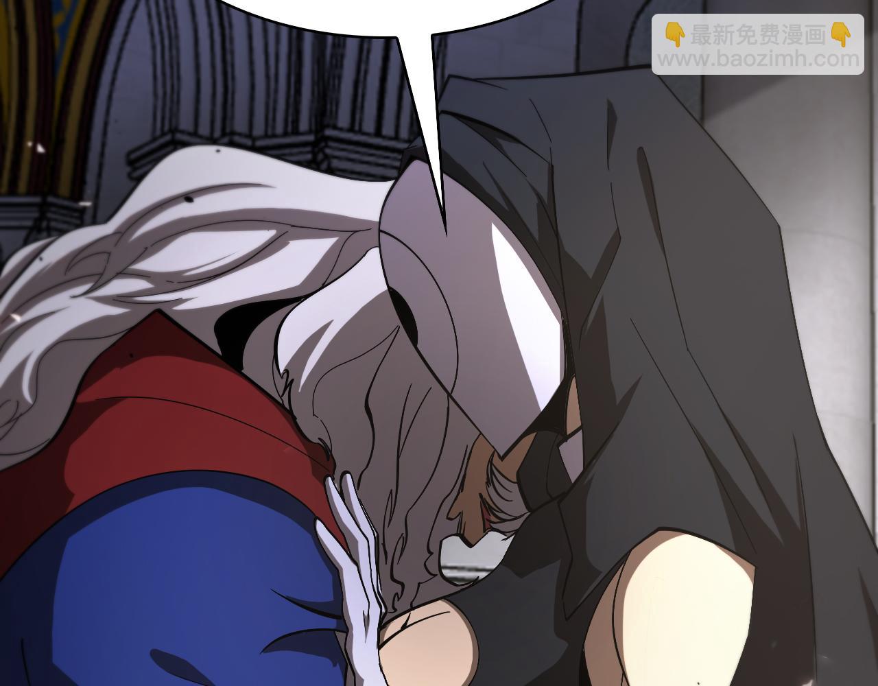 諸界末日在線 - 第81話 傀儡(2/3) - 4