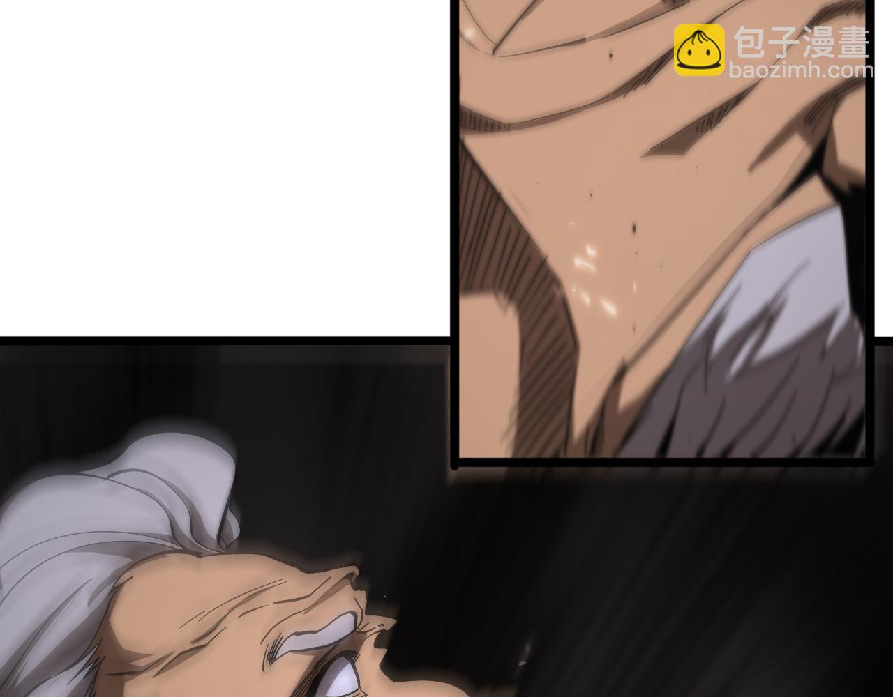 諸界末日在線 - 第81話 傀儡(2/3) - 6