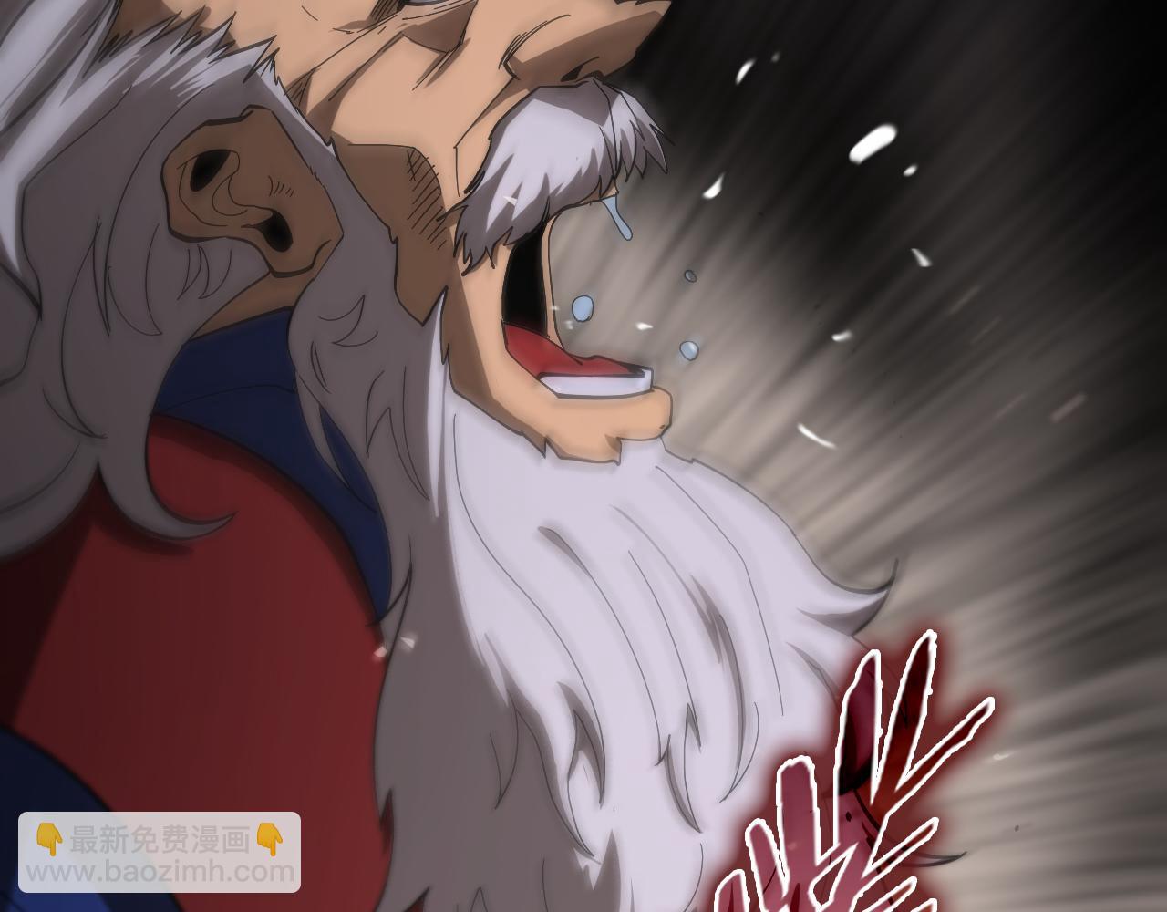 諸界末日在線 - 第81話 傀儡(2/3) - 7