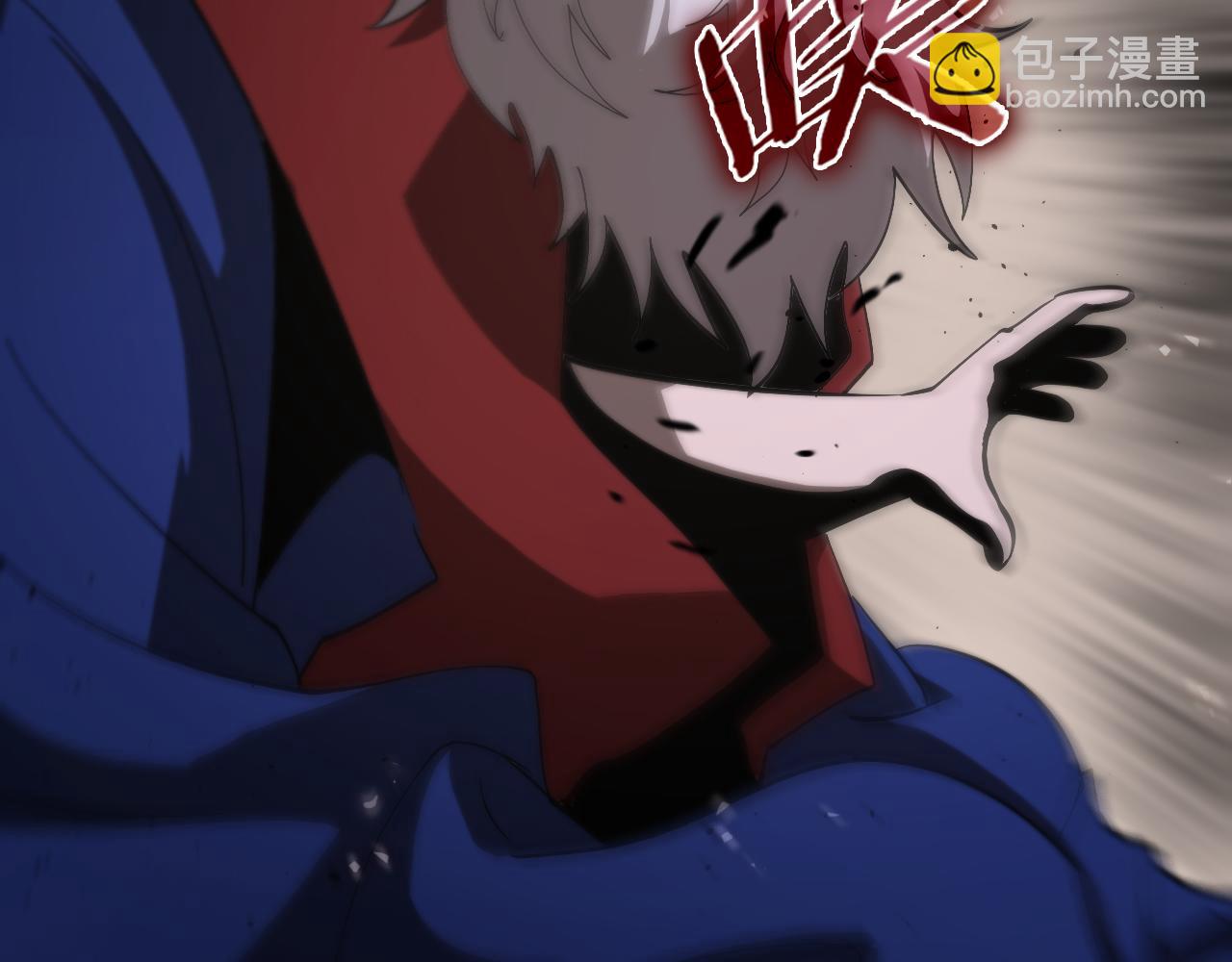 諸界末日在線 - 第81話 傀儡(2/3) - 8