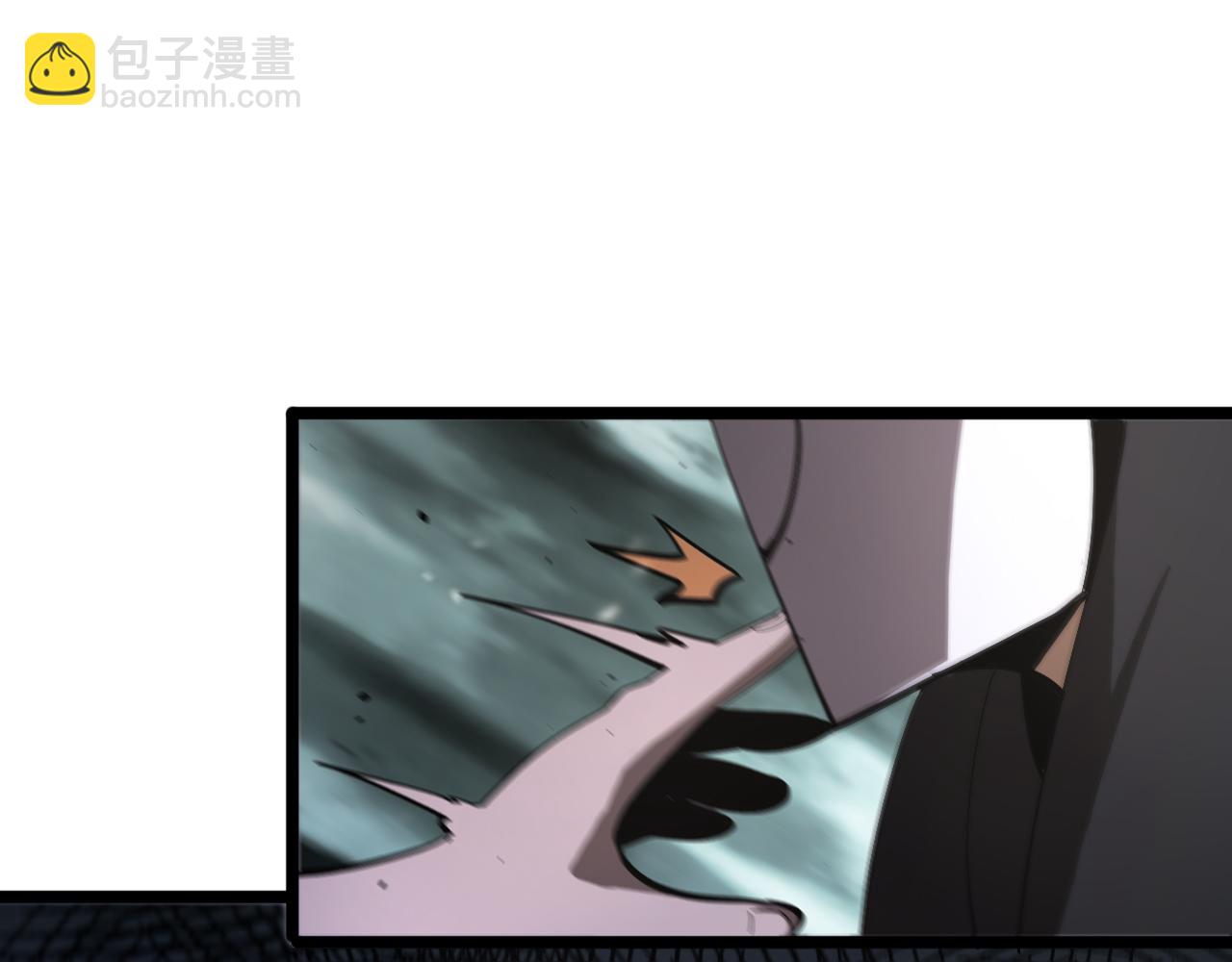 諸界末日在線 - 第81話 傀儡(2/3) - 7