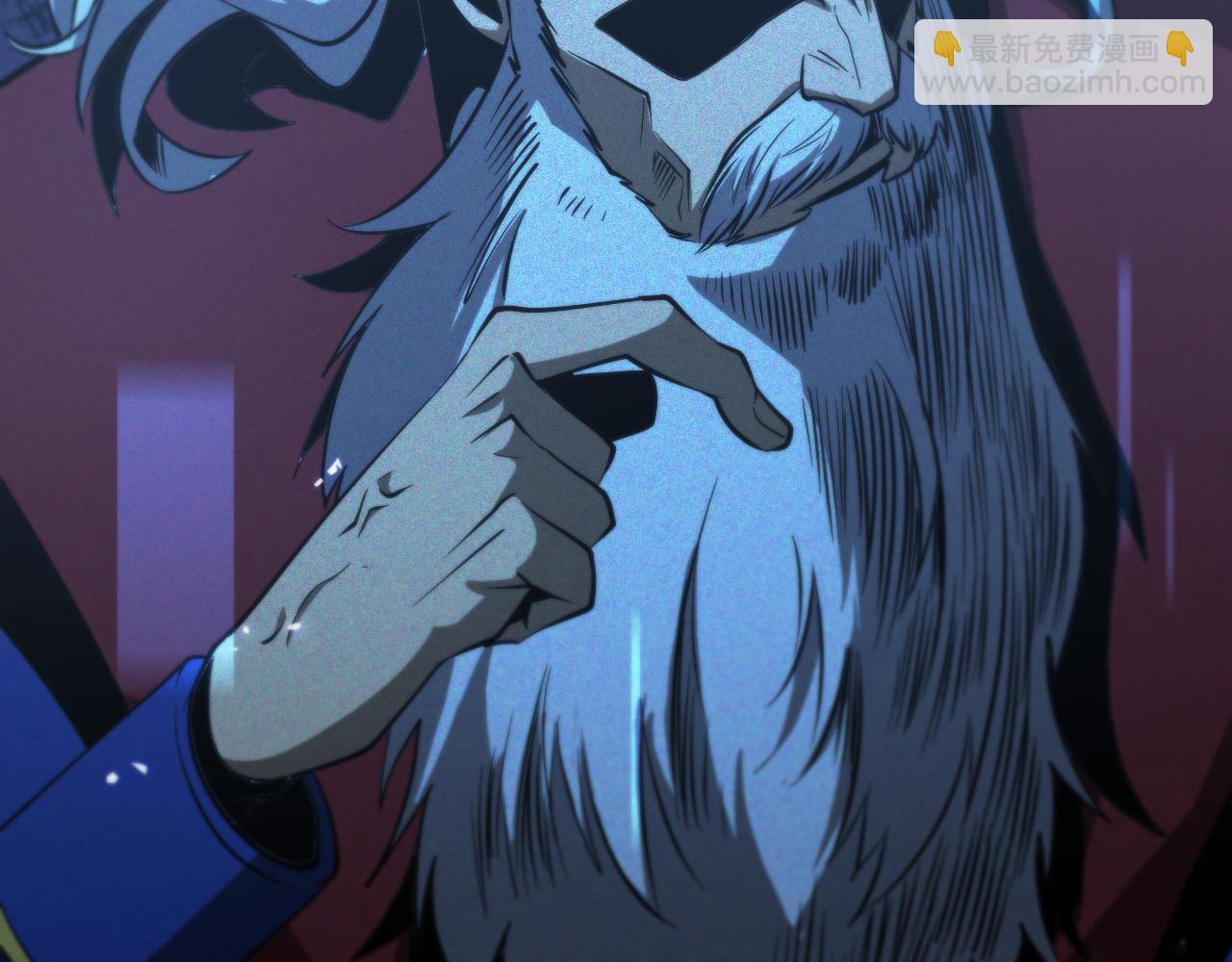 諸界末日在線 - 第83話 災難蔓延(3/3) - 6