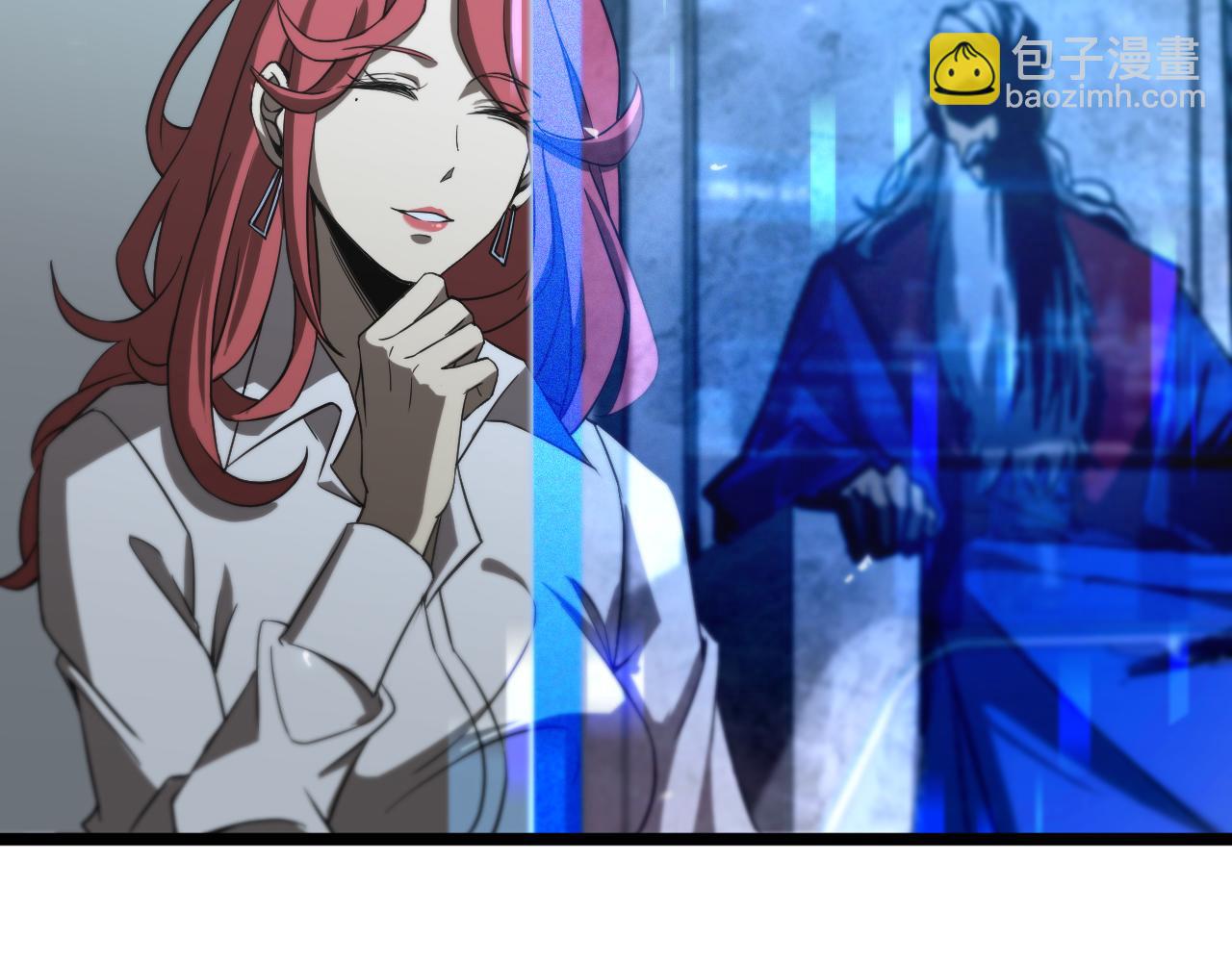 諸界末日在線 - 第83話 災難蔓延(3/3) - 4