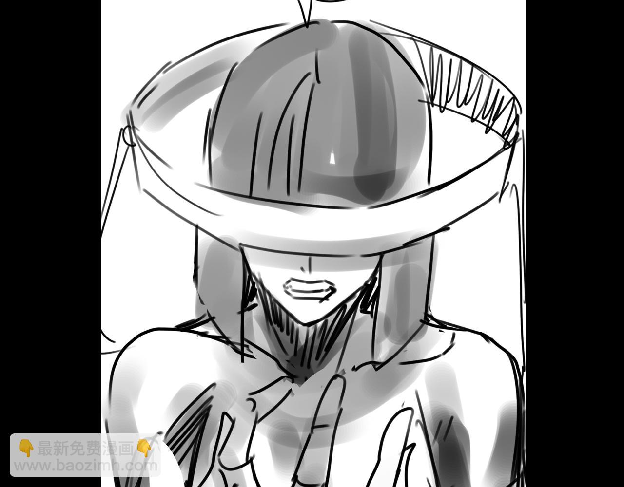 諸界末日在線 - 第83話 災難蔓延(3/3) - 6