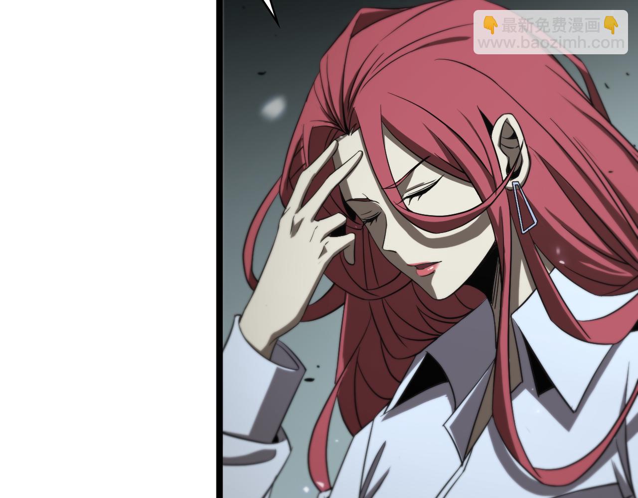 諸界末日在線 - 第83話 災難蔓延(2/3) - 7