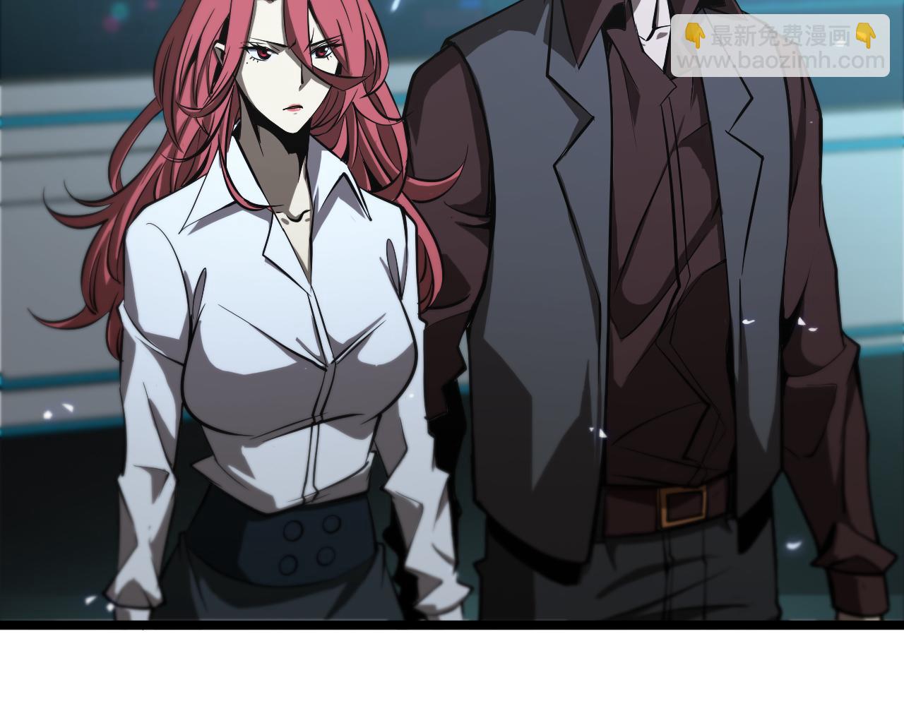 諸界末日在線 - 第83話 災難蔓延(2/3) - 2