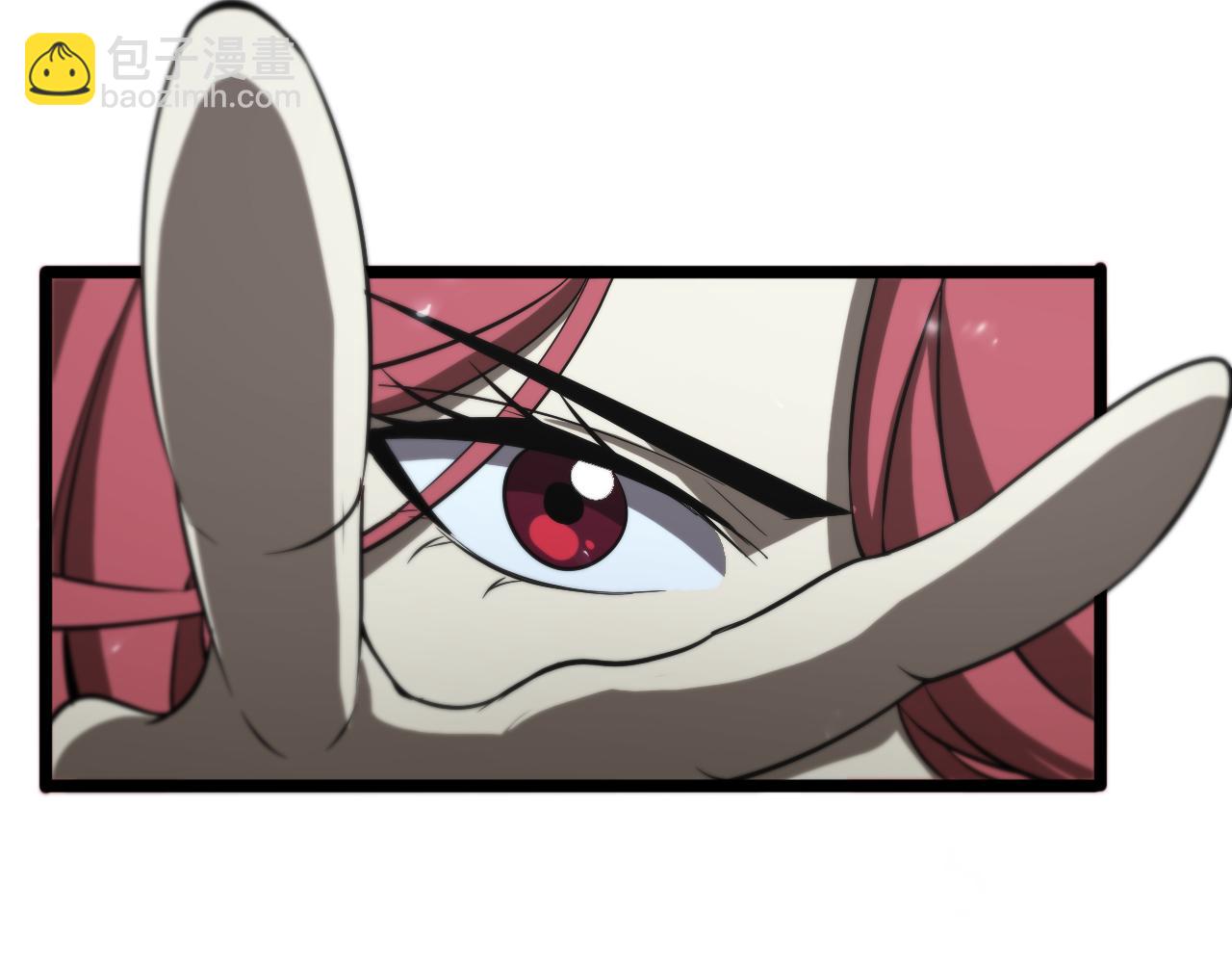 諸界末日在線 - 第83話 災難蔓延(2/3) - 6