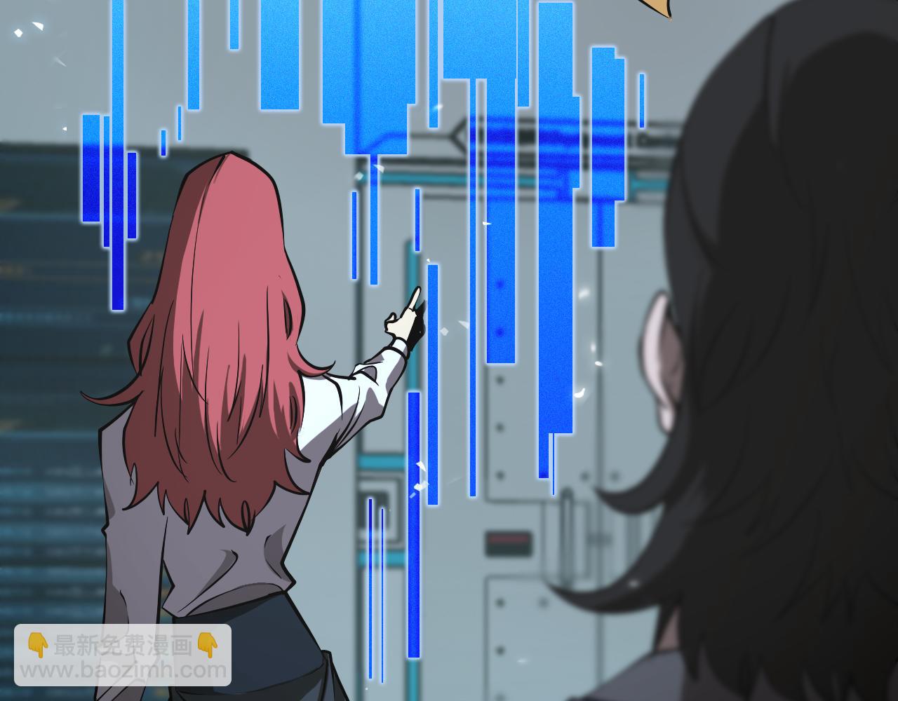 諸界末日在線 - 第83話 災難蔓延(2/3) - 8