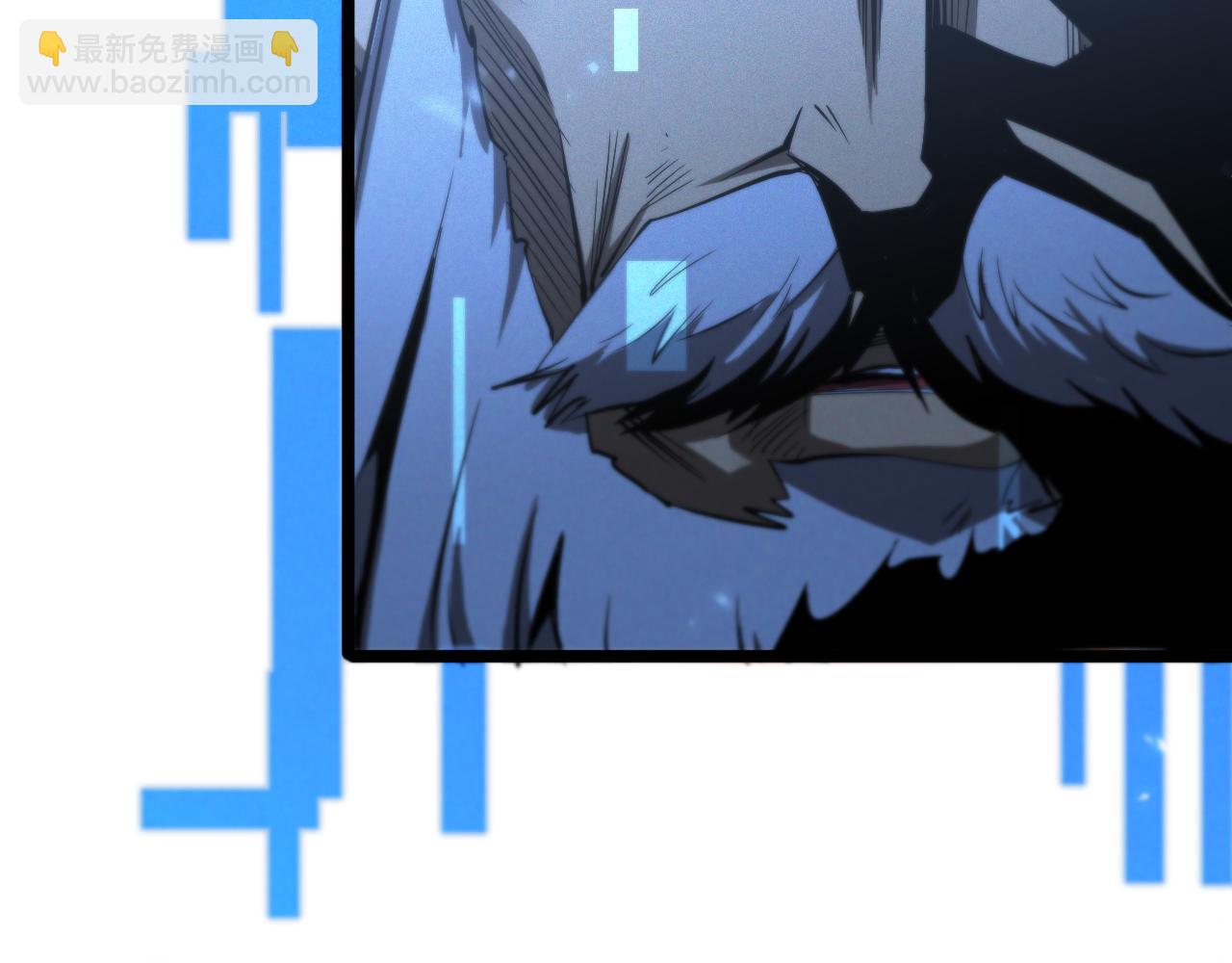 諸界末日在線 - 第83話 災難蔓延(2/3) - 3