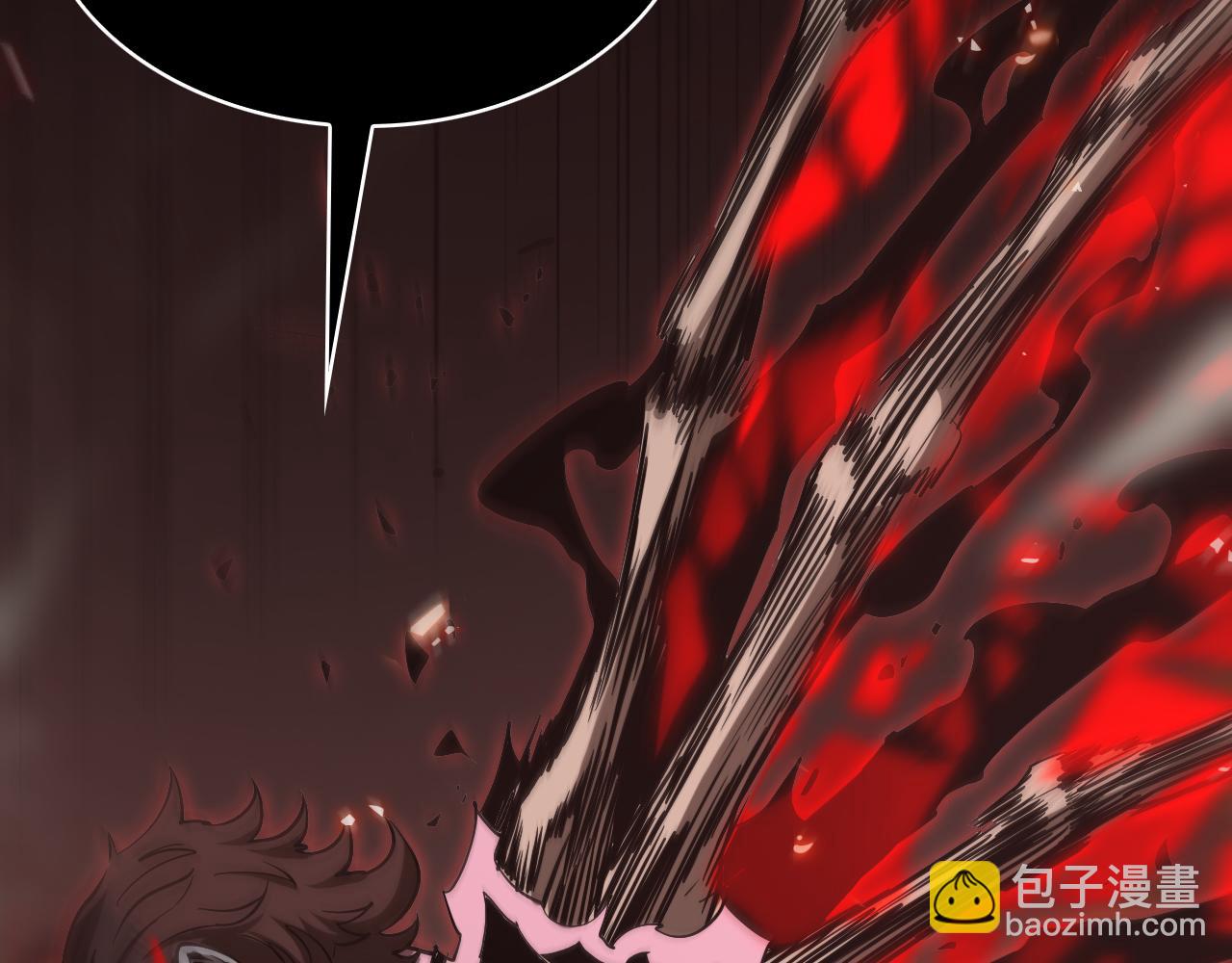 諸界末日在線 - 第85話 殺神降世(3/3) - 2