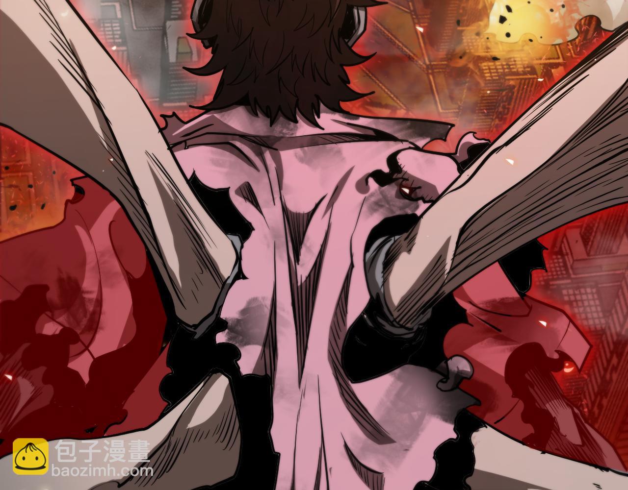 諸界末日在線 - 第85話 殺神降世(3/3) - 4