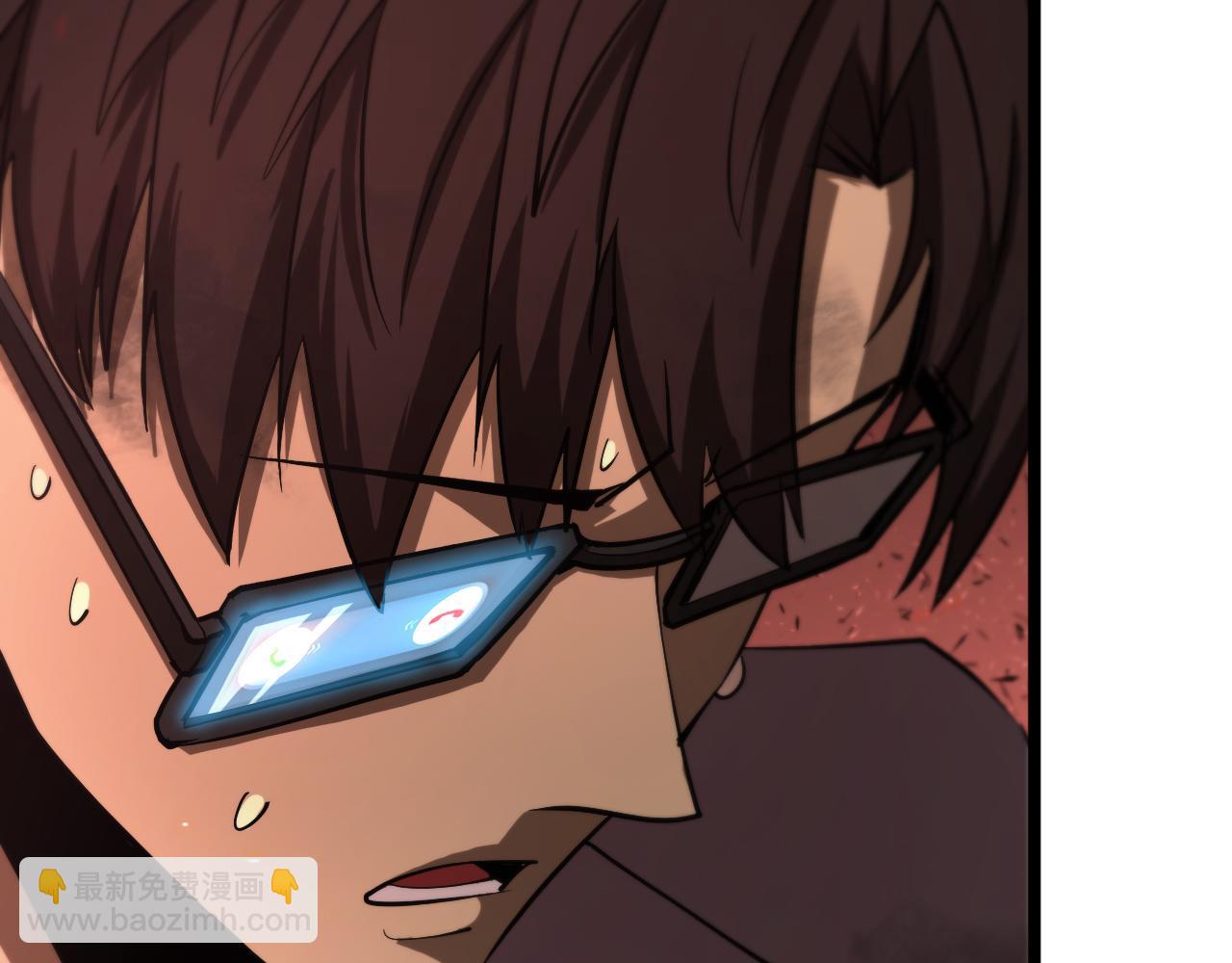 諸界末日在線 - 第85話 殺神降世(2/3) - 1