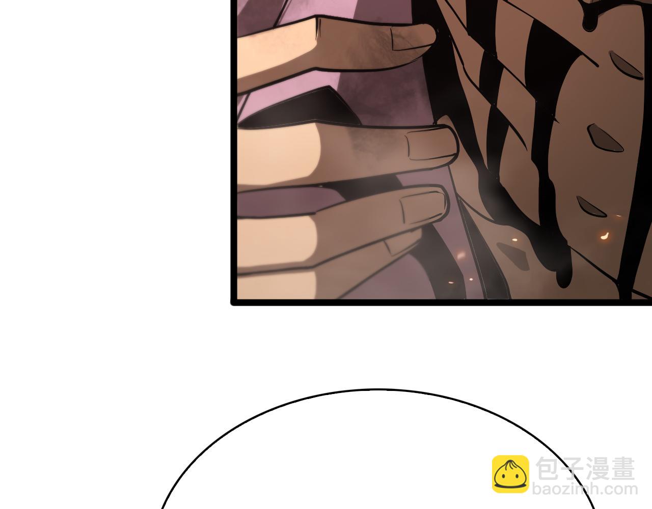 諸界末日在線 - 第85話 殺神降世(2/3) - 3