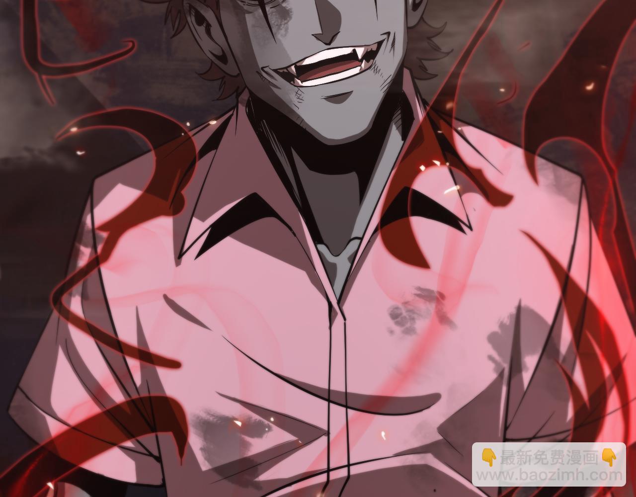 諸界末日在線 - 第85話 殺神降世(2/3) - 8