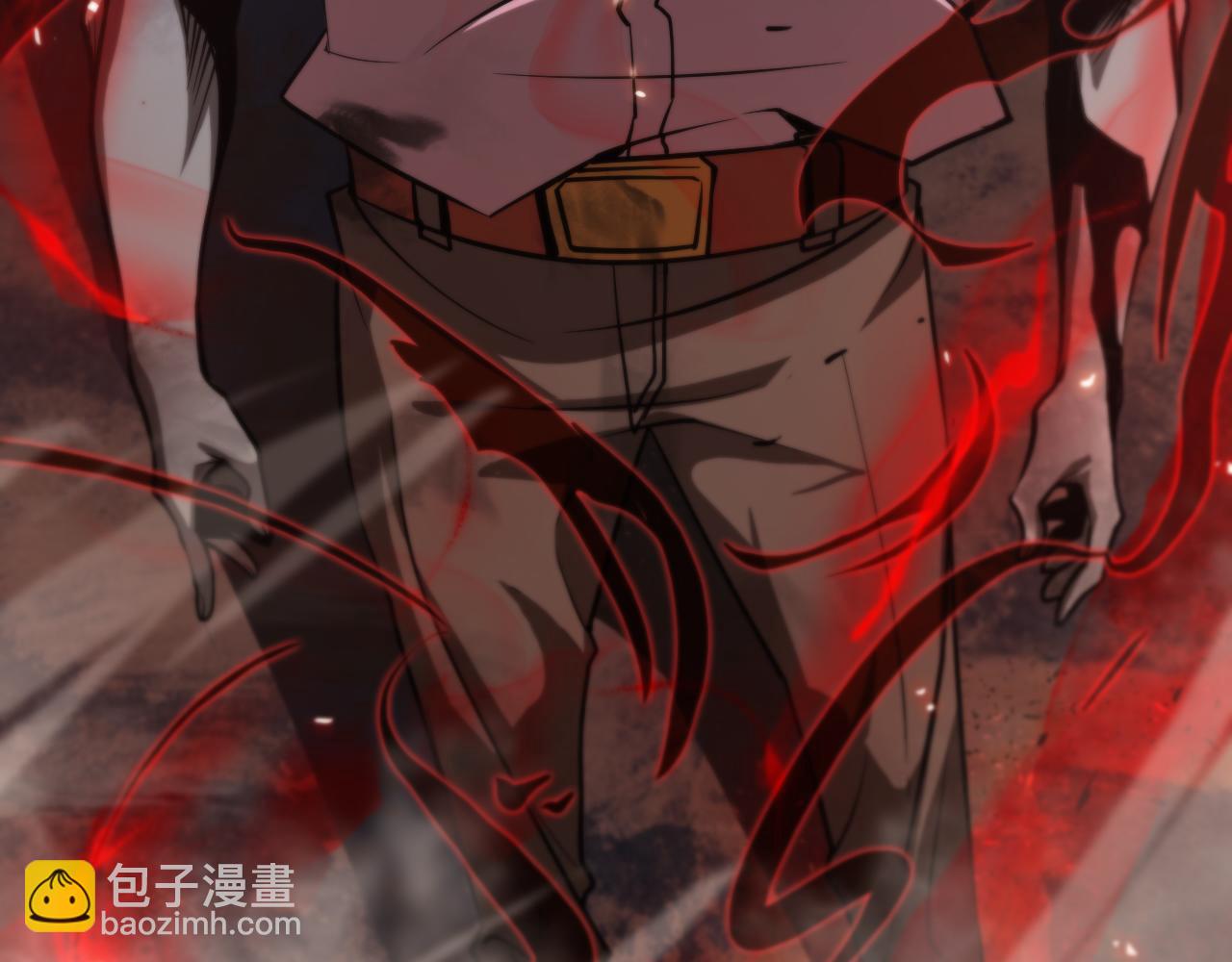 諸界末日在線 - 第85話 殺神降世(2/3) - 1