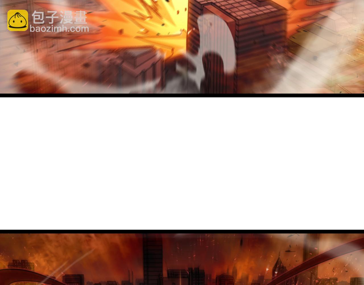 諸界末日在線 - 第85話 殺神降世(2/3) - 7