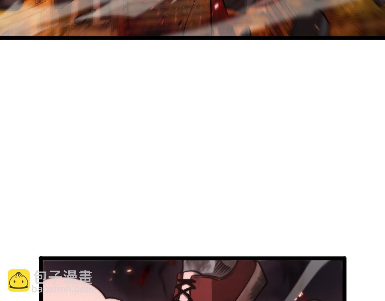 諸界末日在線 - 第85話 殺神降世(2/3) - 1