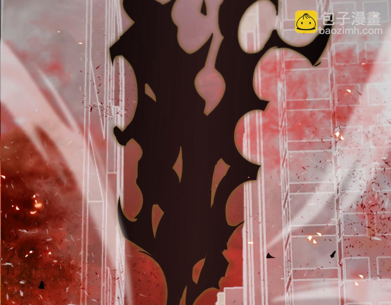 諸界末日在線 - 第85話 殺神降世(2/3) - 8