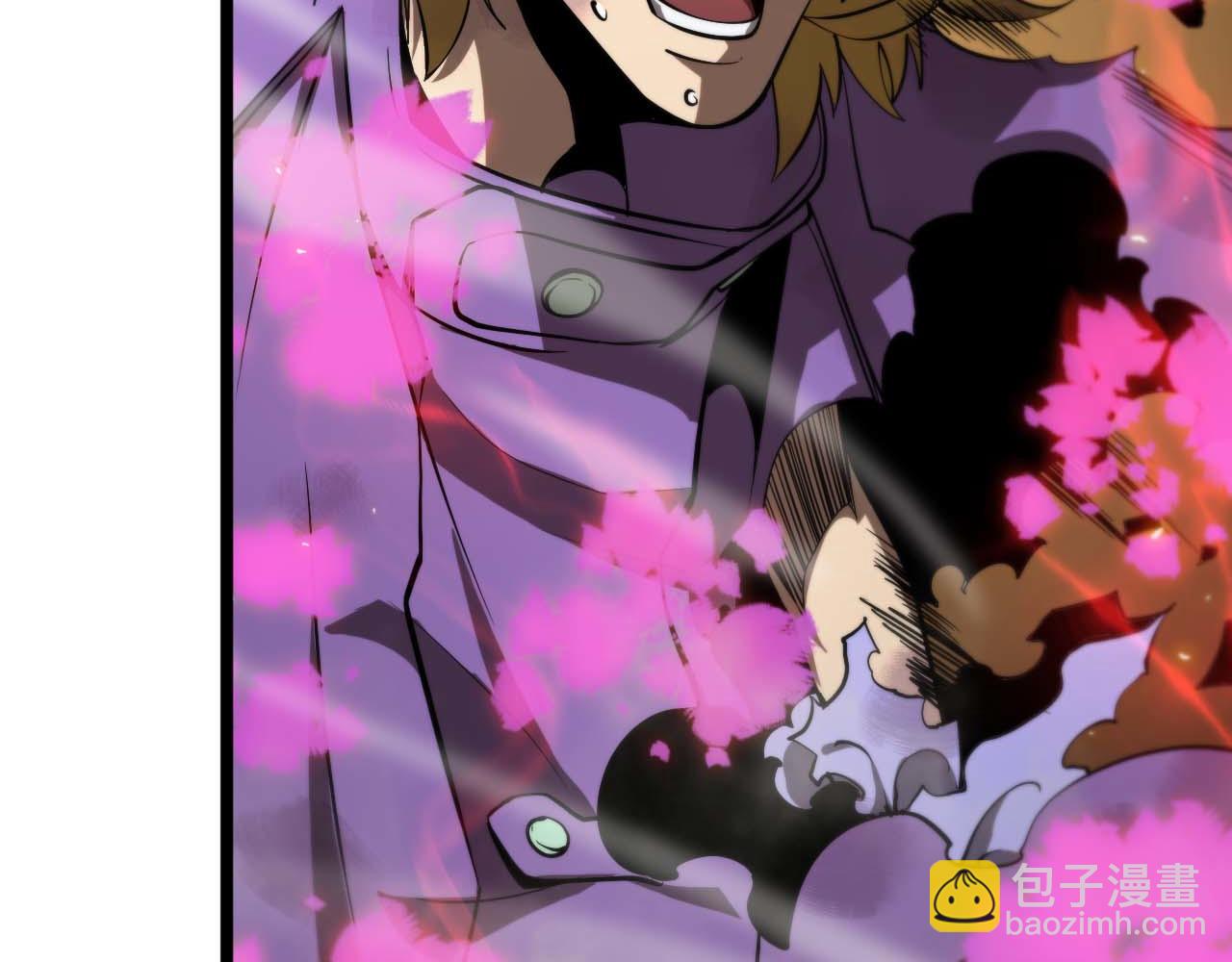 諸界末日在線 - 第87話 轟殺(1/3) - 2