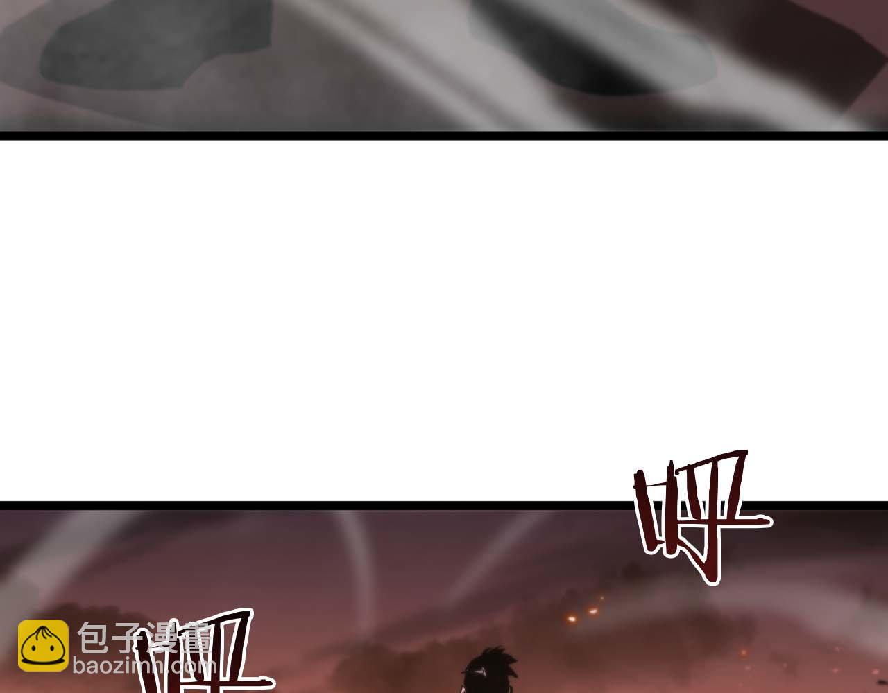 諸界末日在線 - 第87話 轟殺(2/3) - 6