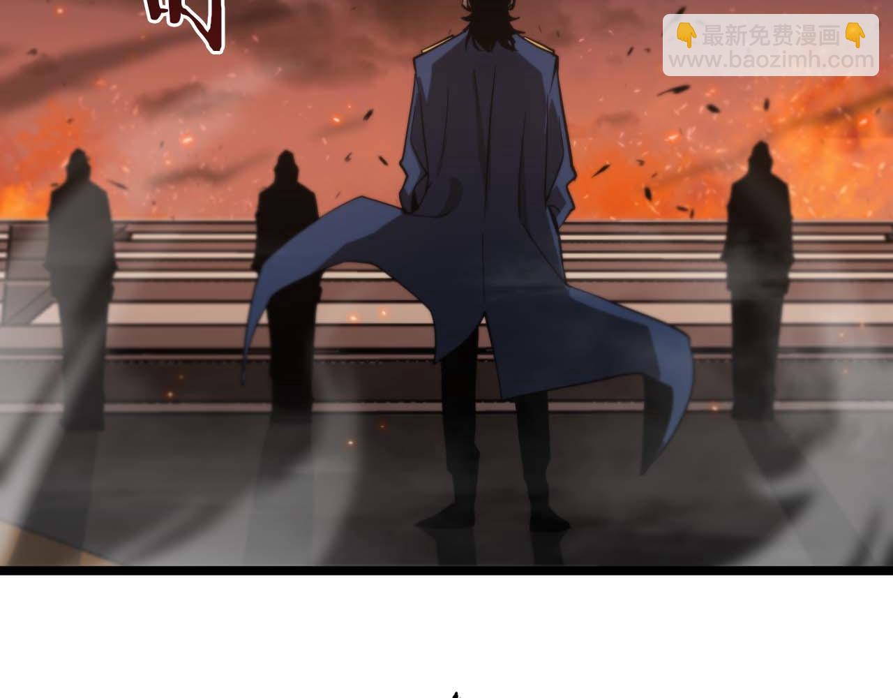 諸界末日在線 - 第87話 轟殺(3/3) - 5