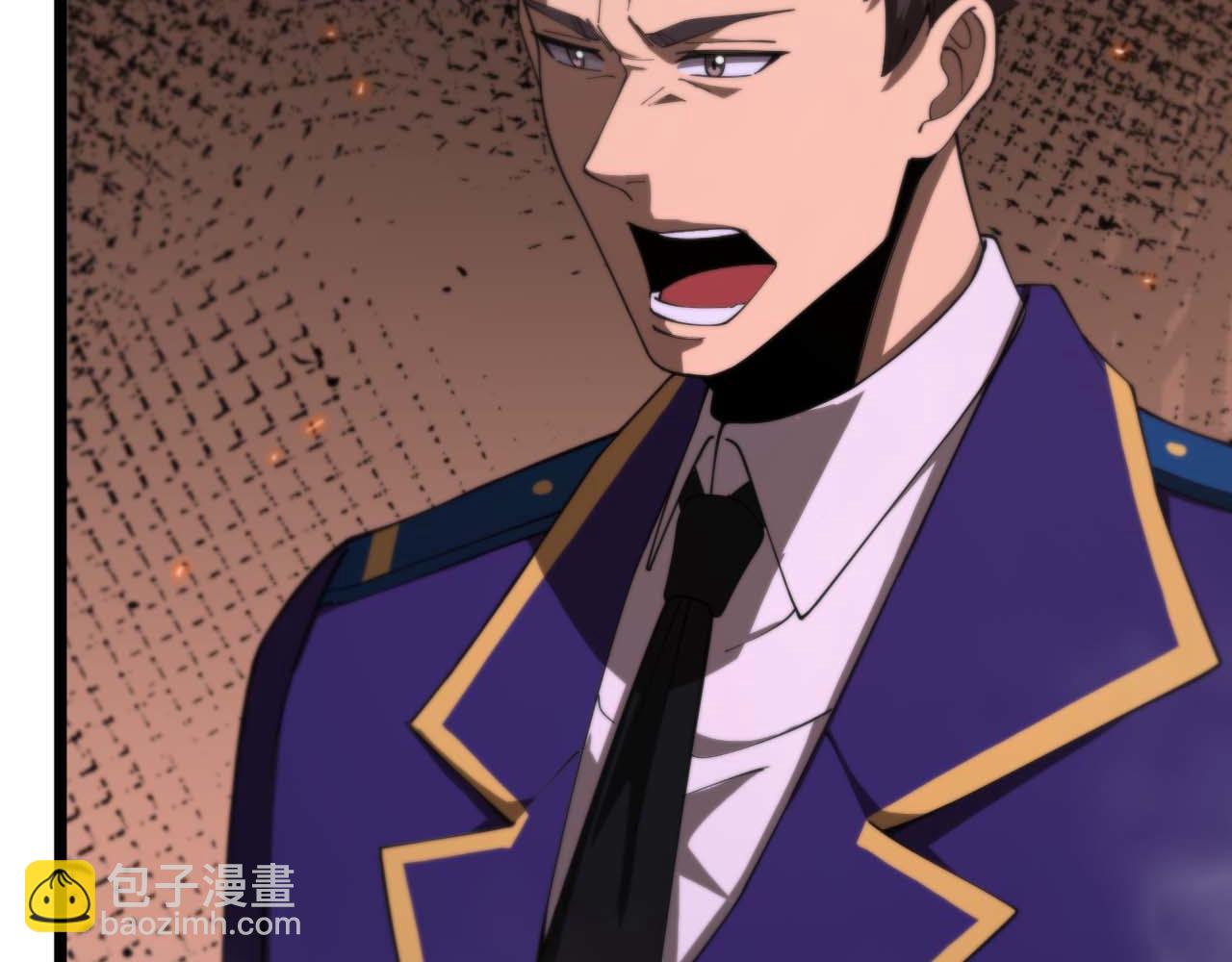 諸界末日在線 - 第87話 轟殺(3/3) - 1