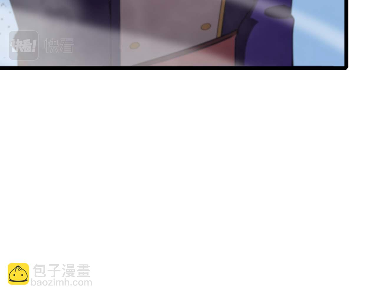 諸界末日在線 - 第87話 轟殺(3/3) - 6