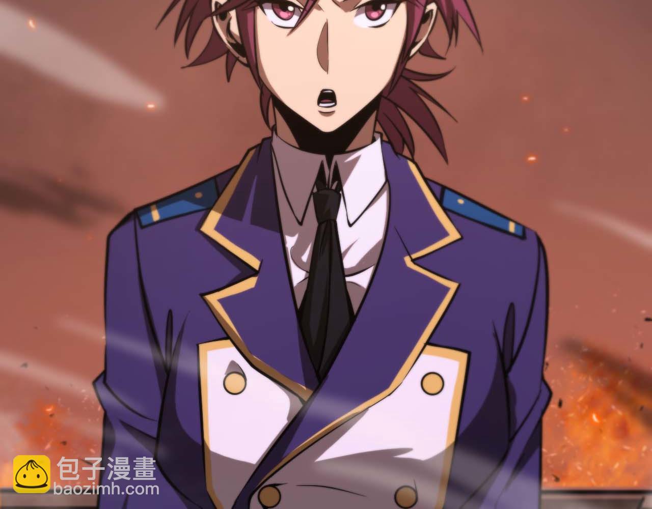 諸界末日在線 - 第87話 轟殺(3/3) - 2