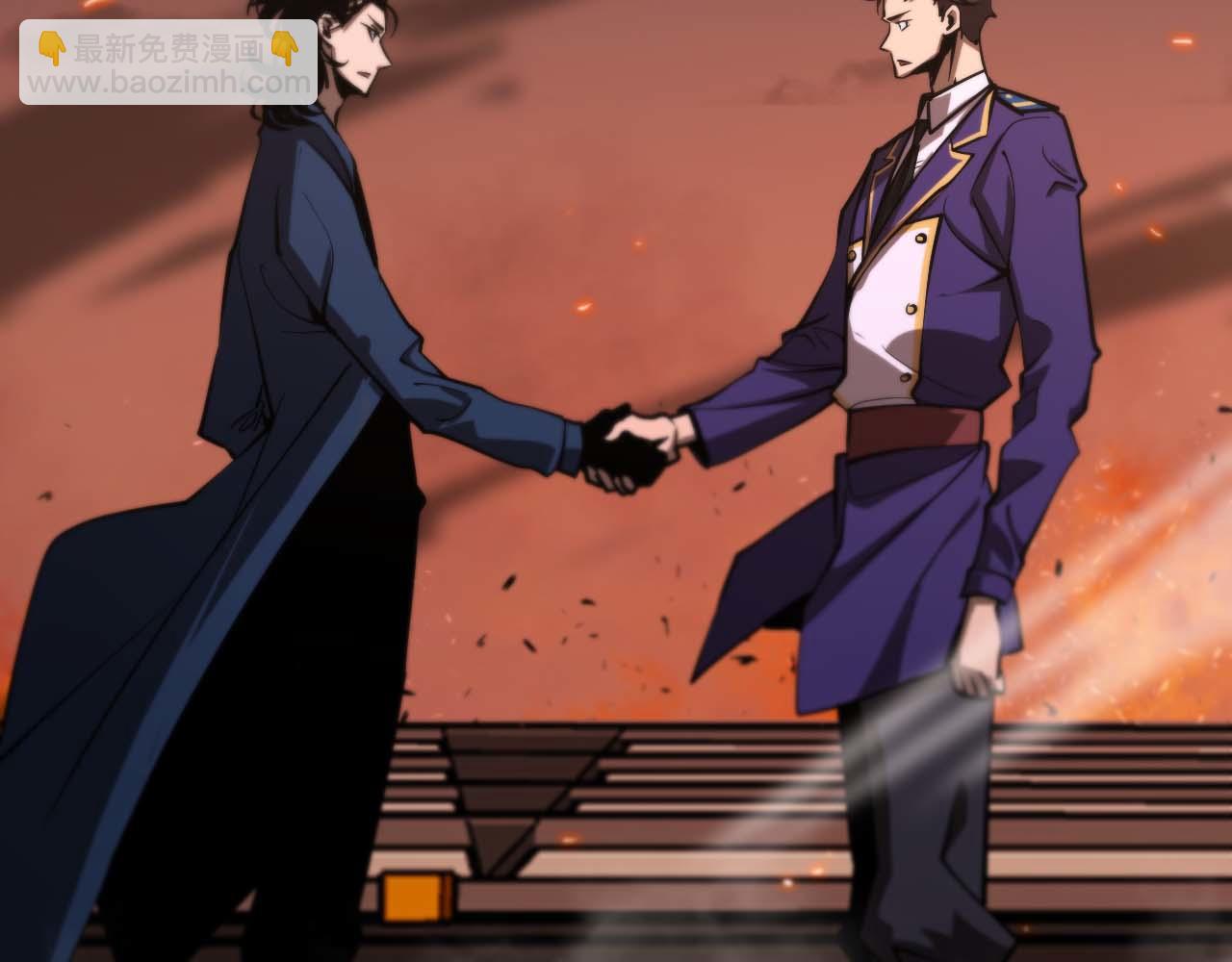 諸界末日在線 - 第87話 轟殺(3/3) - 5