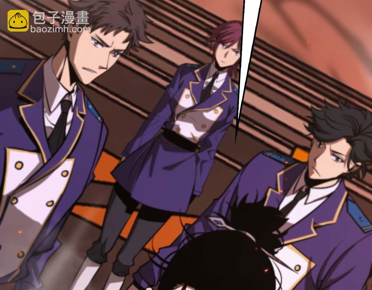 諸界末日在線 - 第87話 轟殺(3/3) - 5