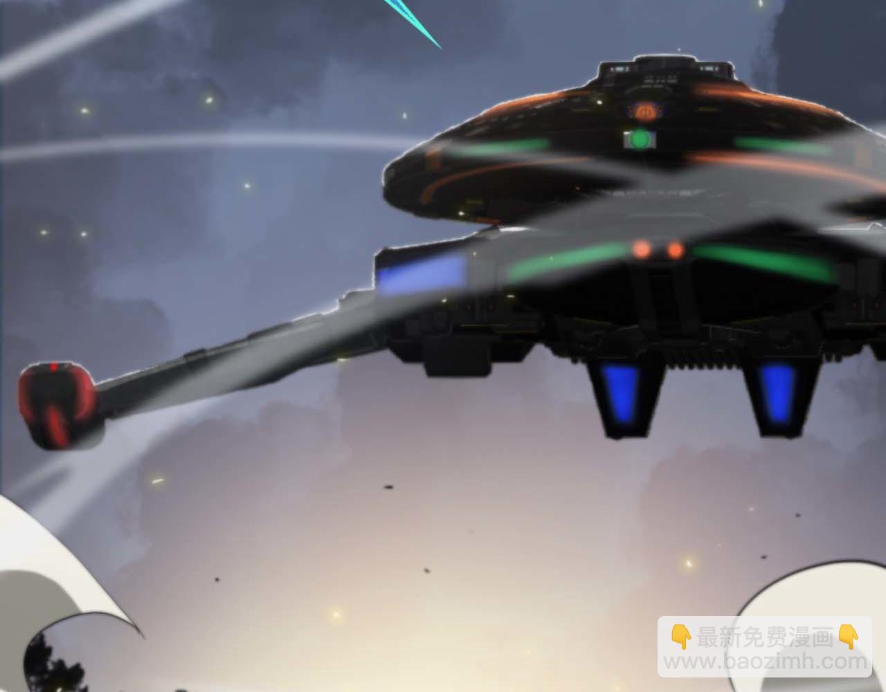 諸界末日在線 - 第87話 轟殺(1/3) - 4