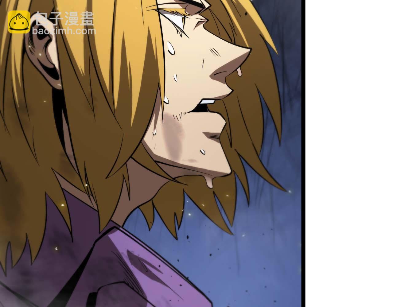 諸界末日在線 - 第87話 轟殺(1/3) - 4