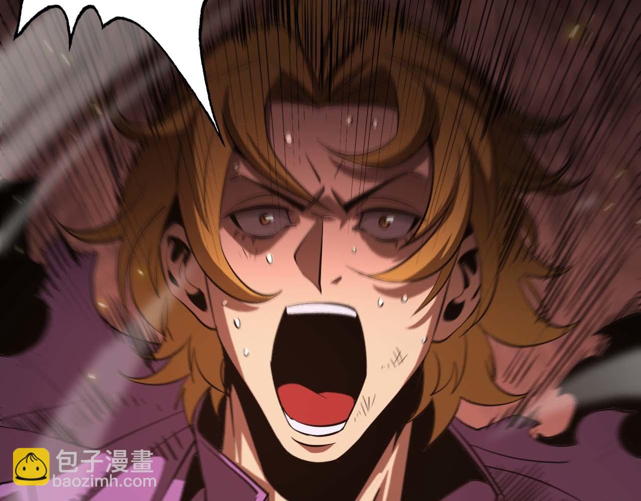 諸界末日在線 - 第87話 轟殺(1/3) - 1