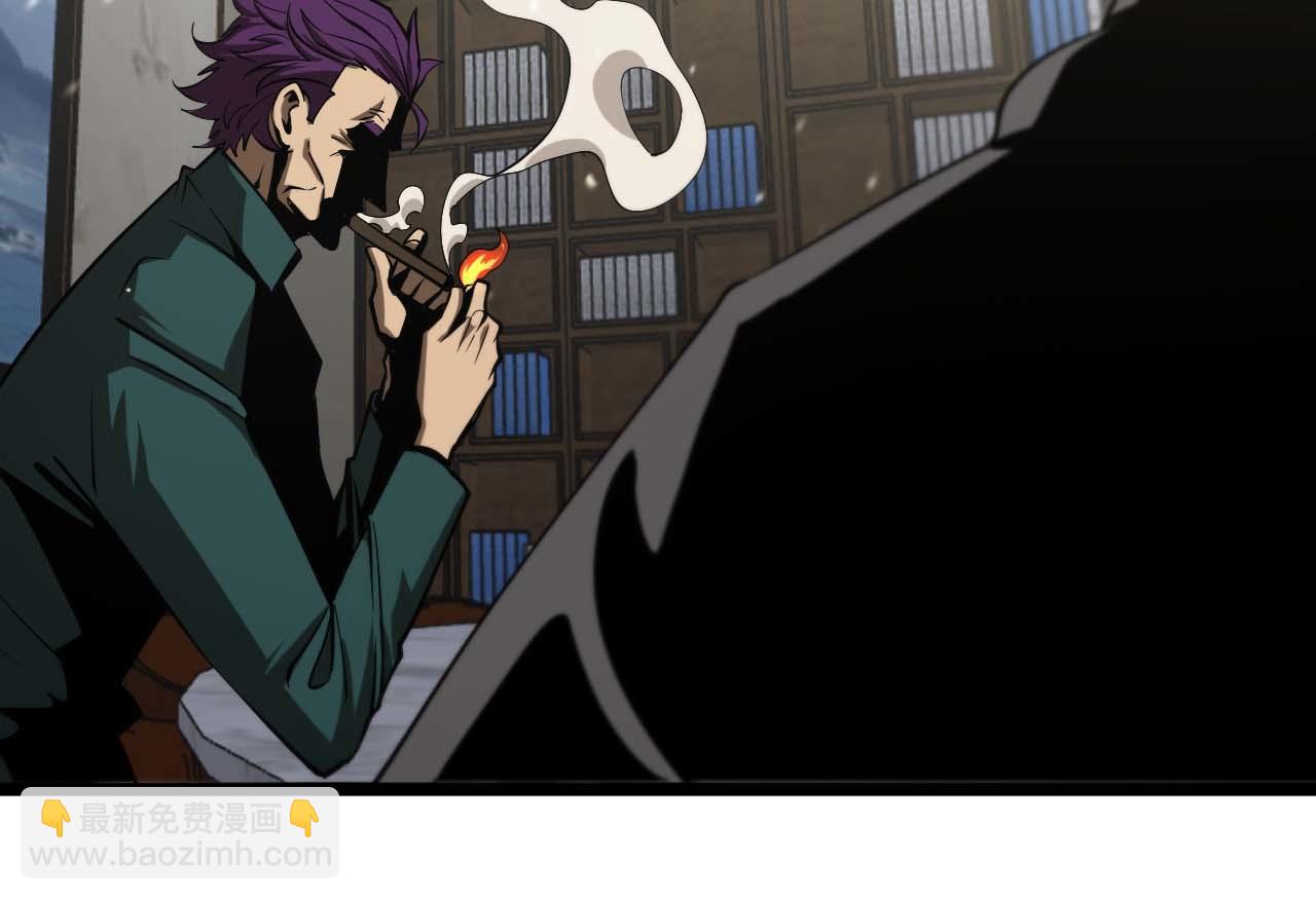 諸界末日在線 - 第87話 轟殺(2/3) - 2